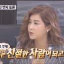 안암헬스 이미지
