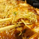 남천찜닭 이미지