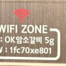 오케이암소갈비 이미지