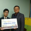 남동구행복한지역아동센터 이미지