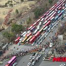 여의대로 이미지