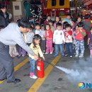 구룡유치원 이미지