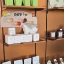 루트오 | 세종 브런치 카페 루트오 딸기 케이크 내돈내산 후기