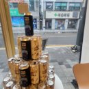 소문난닭강정 이미지
