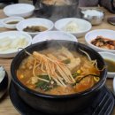 화촌초등학교 네이버블로그