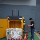 광림의집 이미지