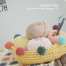 코바늘 손뜨개 이미지