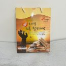 호미곶전통찰보리빵 이미지
