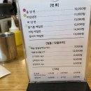 유천냉면 이미지