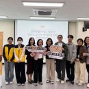 전북특별자치도 정읍시보건소 이미지