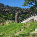 산성 비상-1호 | 남한산성