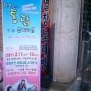 공간새벽 이미지