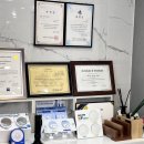 장안빌딩(1층) | 장안동 "안경공장쇼룸 장안점" 솔직후기 / 동대문렌즈 맞추기 좋은 곳