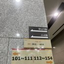 스시현 이미지