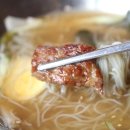 청라꽃갈비 이미지