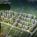 로얄파크 이미지