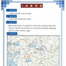 나무테크.나무야 이미지