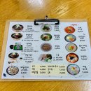 계린빌딩 이미지