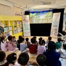 키즈힐어린이집 이미지