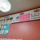 신한은행 뒷길 | 맛샘 남포점 - 비프광장 자갈치역 정겨운 한식맛집