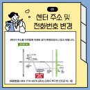 대흥리 마을공동체 영농조합법인 이미지