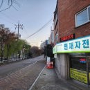 민재자전거 이미지