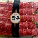 조은축산 네이버블로그