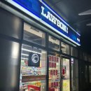 센트럴관광호텔 주식회사 | 상하이 시내 호텔 위치 추천 3인 숙소 예약 메리어트 센트럴