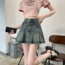 스모키빈티지