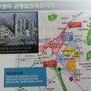 답십리16 이미지