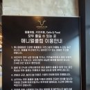 아재클럽낚시카페 | [육아] 용인 수지 아이랑 가볼만한 실내 동물원 겸 키즈카페 애니멀클럽 내돈내산 후기