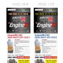 MS골드모터스 이미지