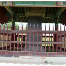 우복 정경세 신도비 이미지