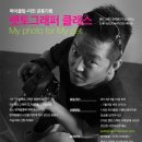 펫토그래퍼 이미지