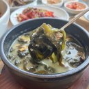 어부와아들 이미지