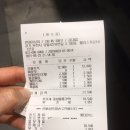 썬데이상회 | 중동떡볶이맛집 부천즉석떡볶이 “썬데이상회” 내돈내산 방문후기