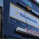 태영PC방 이미지