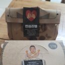 노랑통닭울산 이미지