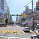 해성공인중개사사무소 이미지