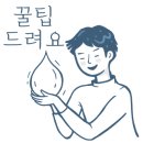 태성실용음악학원 이미지