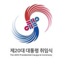 동심결 이미지