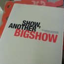 디비디글로벌 이미지