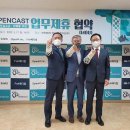 MS메디칼 이미지