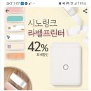 닥터프린터 티스토리