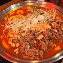 청년다방용인기흥역점
