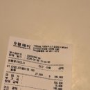 더편한365모란약국 이미지