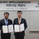 엔시 이미지