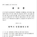 소로3-21 이미지