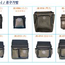 (주)현일 이미지