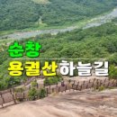 부안 더힐링휴 펜션 이미지